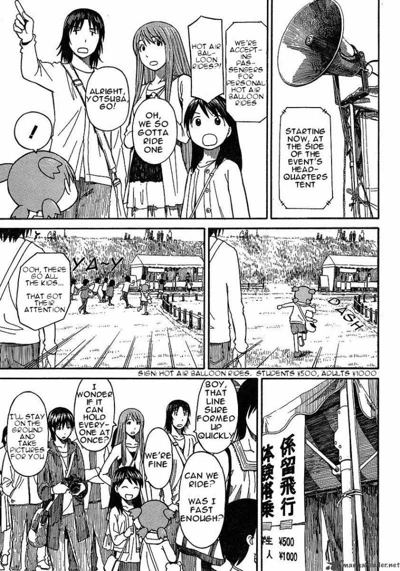 yotsubato_62_5