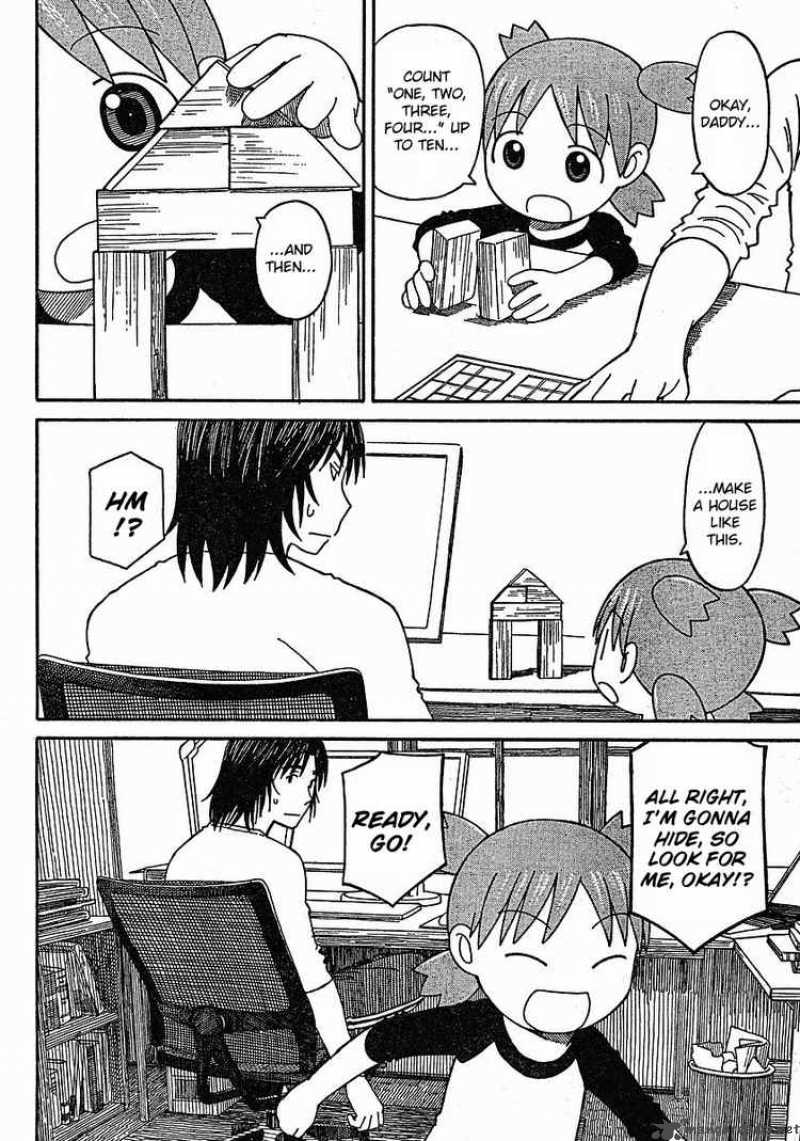 yotsubato_63_10