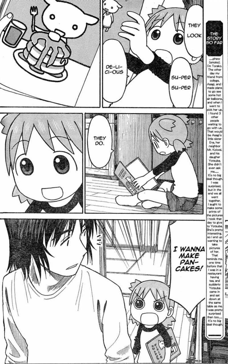 yotsubato_64_2