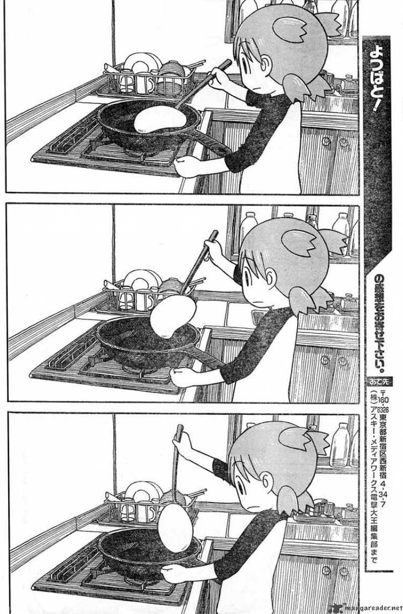 yotsubato_64_30