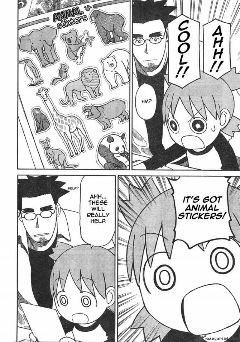 yotsubato_65_14