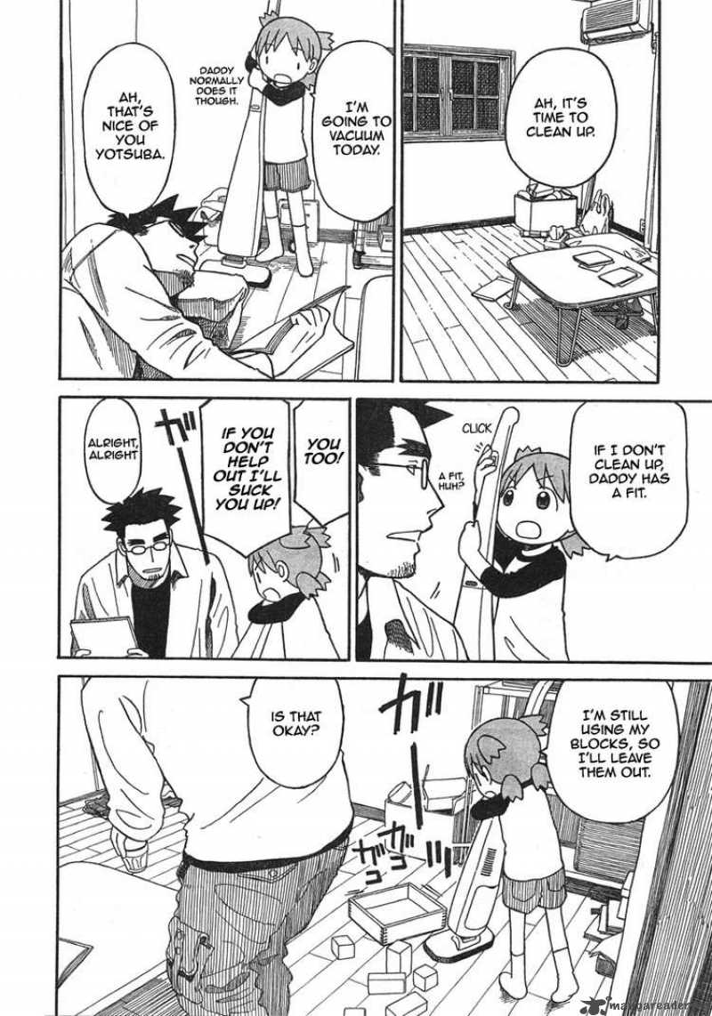 yotsubato_65_18