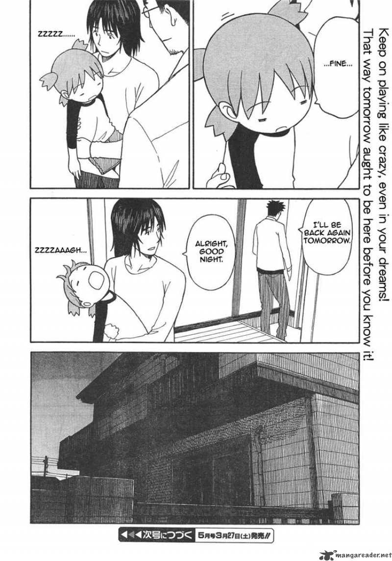 yotsubato_65_24