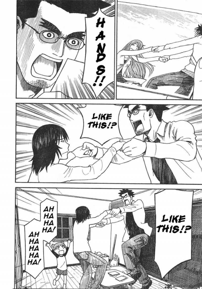 yotsubato_65_6