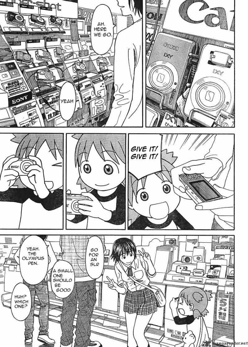 yotsubato_67_13