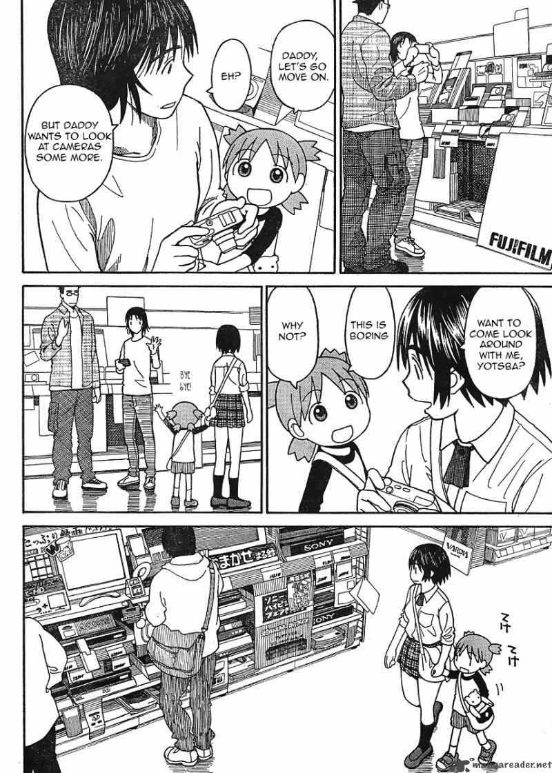 yotsubato_67_14