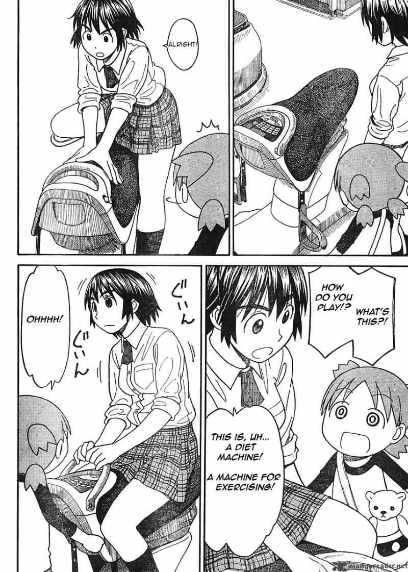 yotsubato_67_16