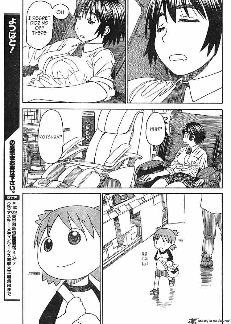 yotsubato_67_21