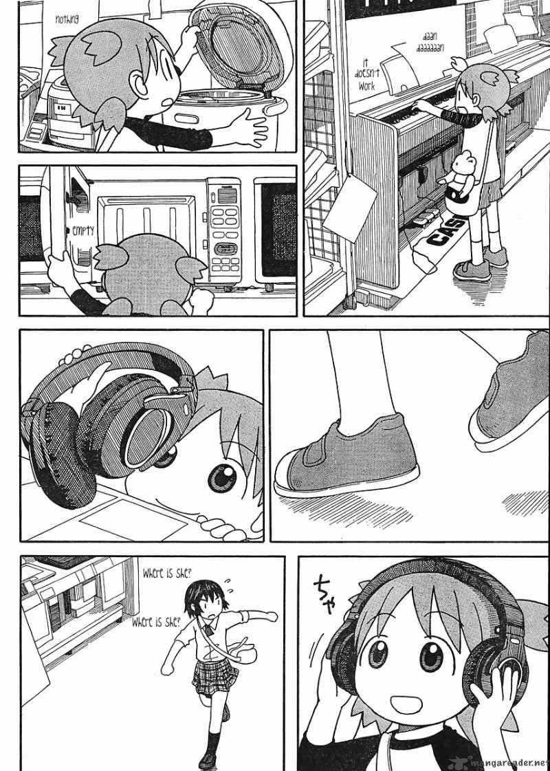 yotsubato_67_22