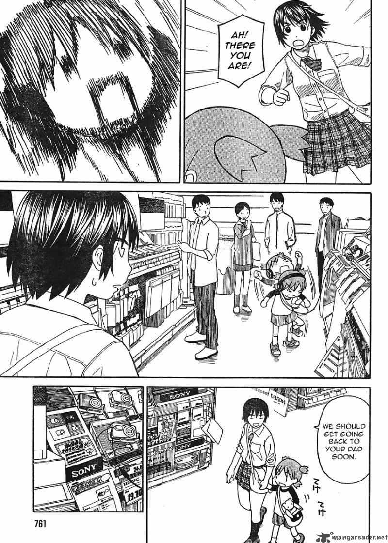 yotsubato_67_23