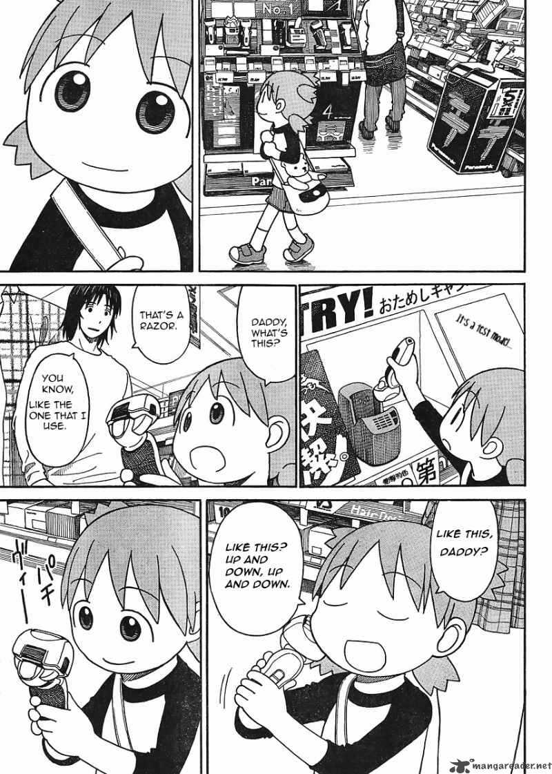 yotsubato_67_3