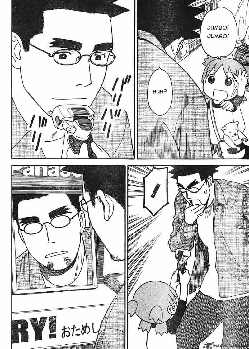 yotsubato_67_4