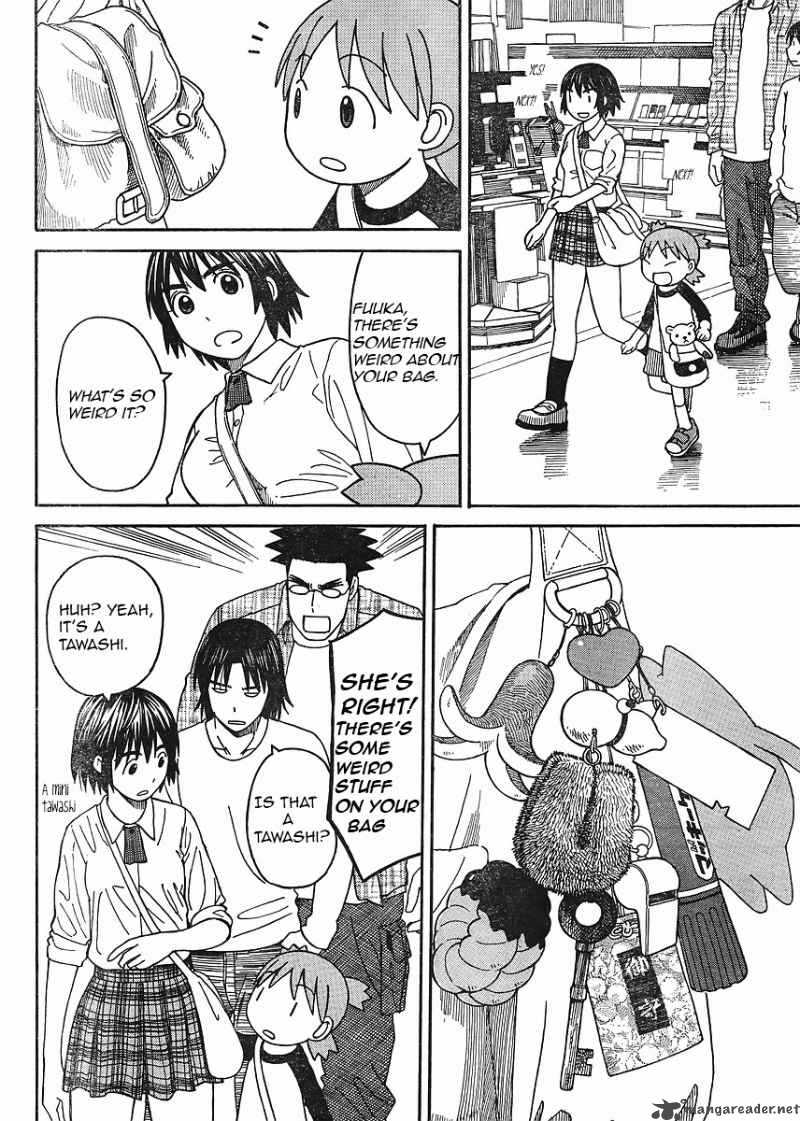 yotsubato_67_8