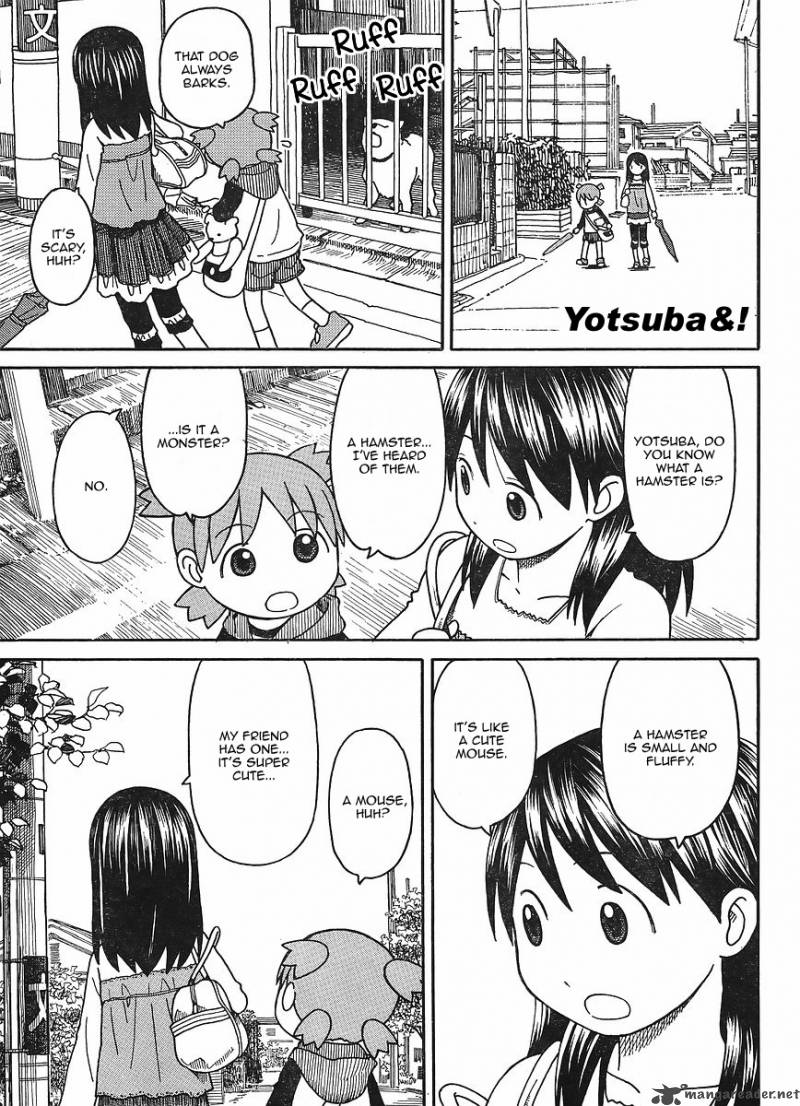 yotsubato_69_2