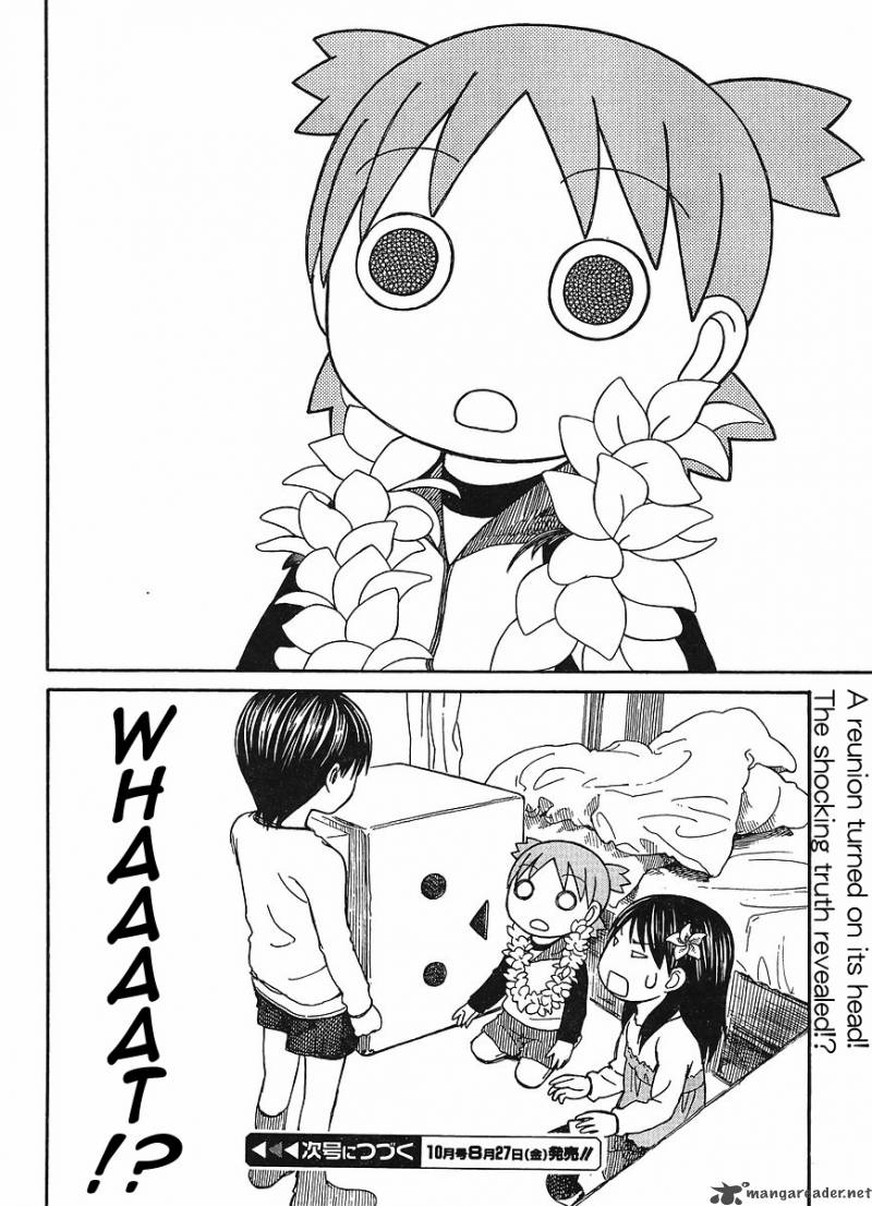 yotsubato_69_23