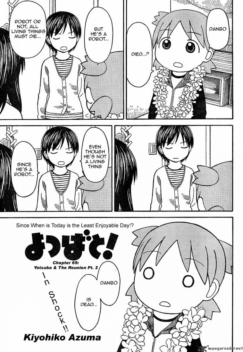 yotsubato_69_24