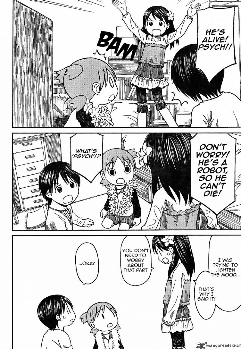 yotsubato_69_25