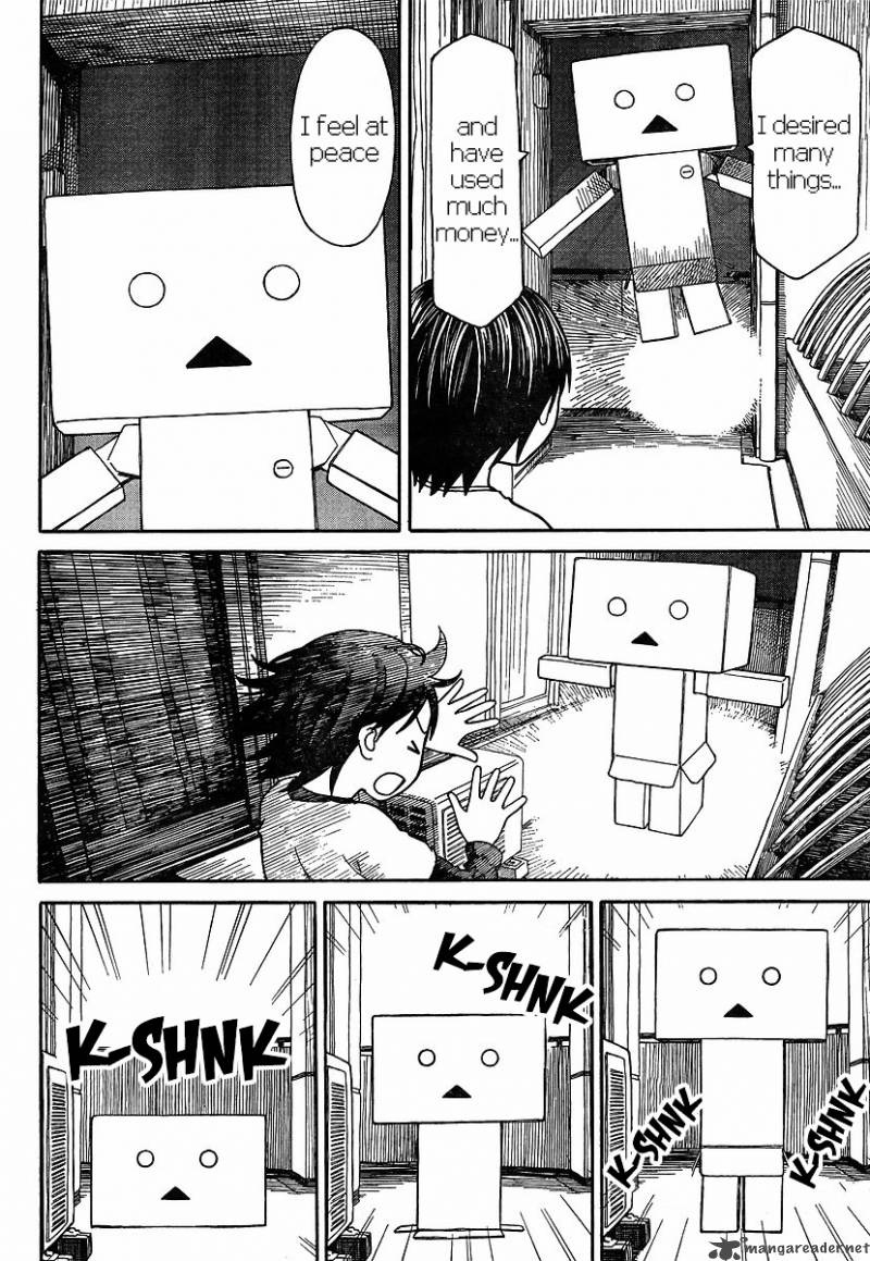 yotsubato_69_29
