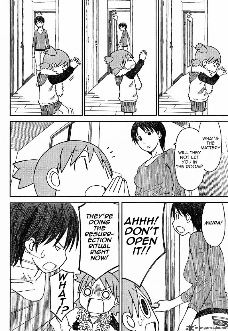 yotsubato_69_35