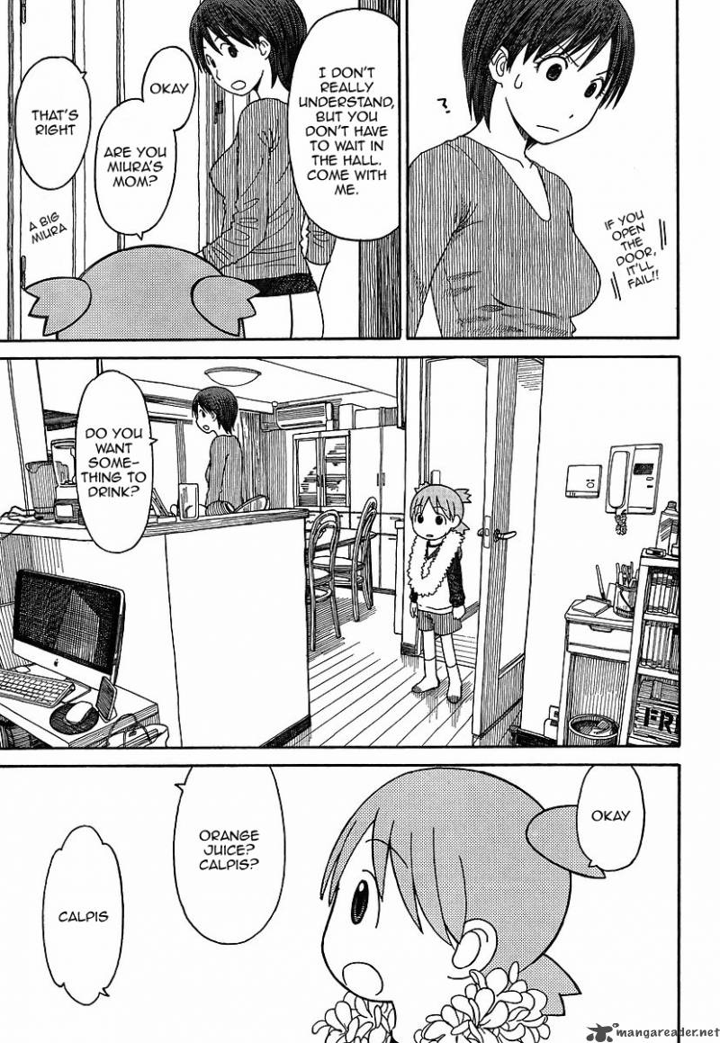 yotsubato_69_36