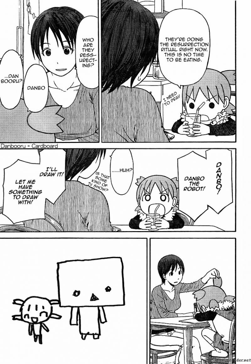 yotsubato_69_38