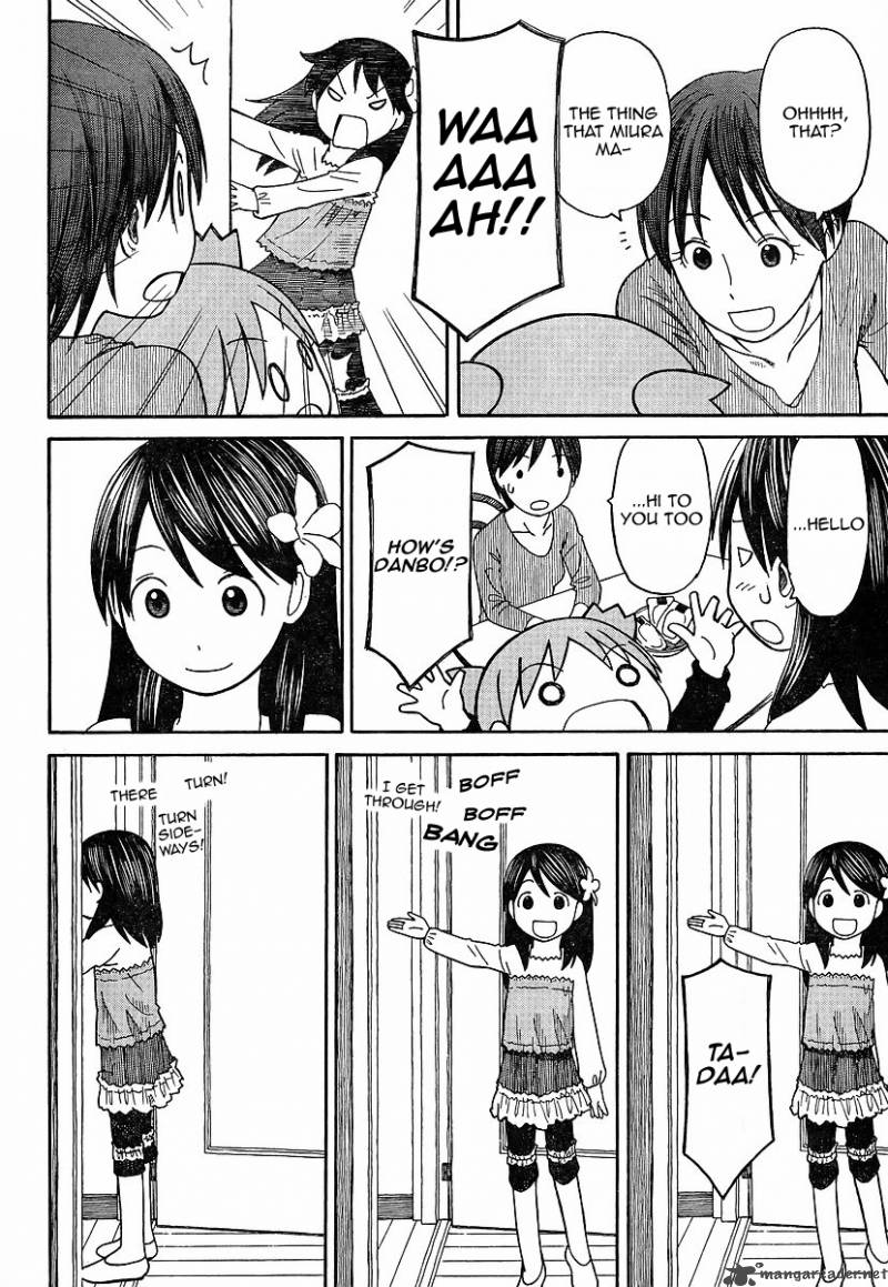 yotsubato_69_39