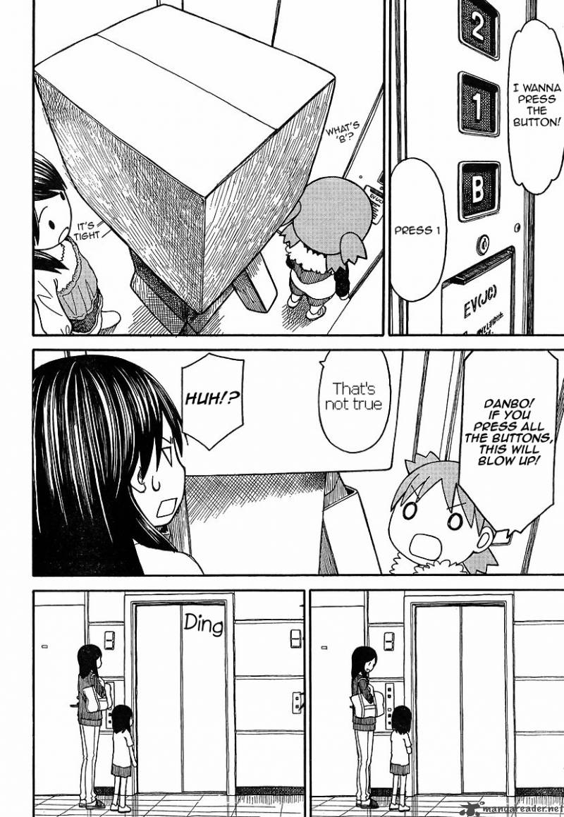 yotsubato_69_43