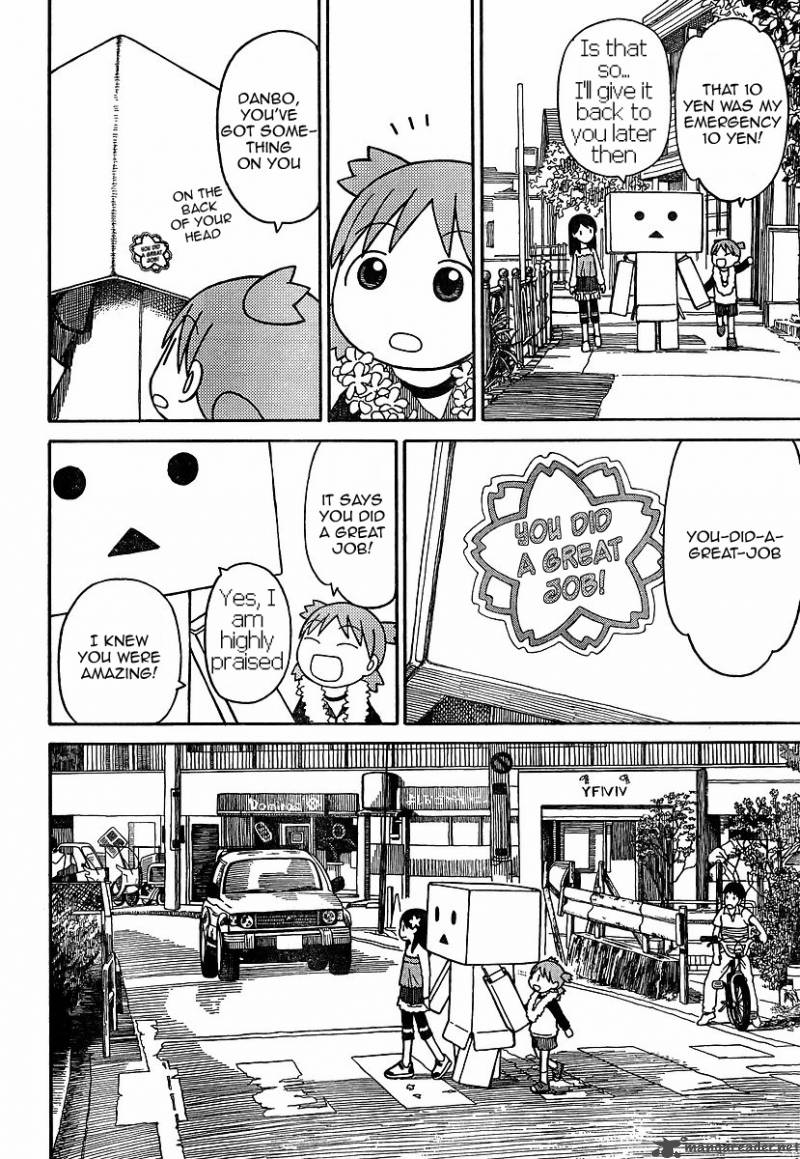 yotsubato_69_45