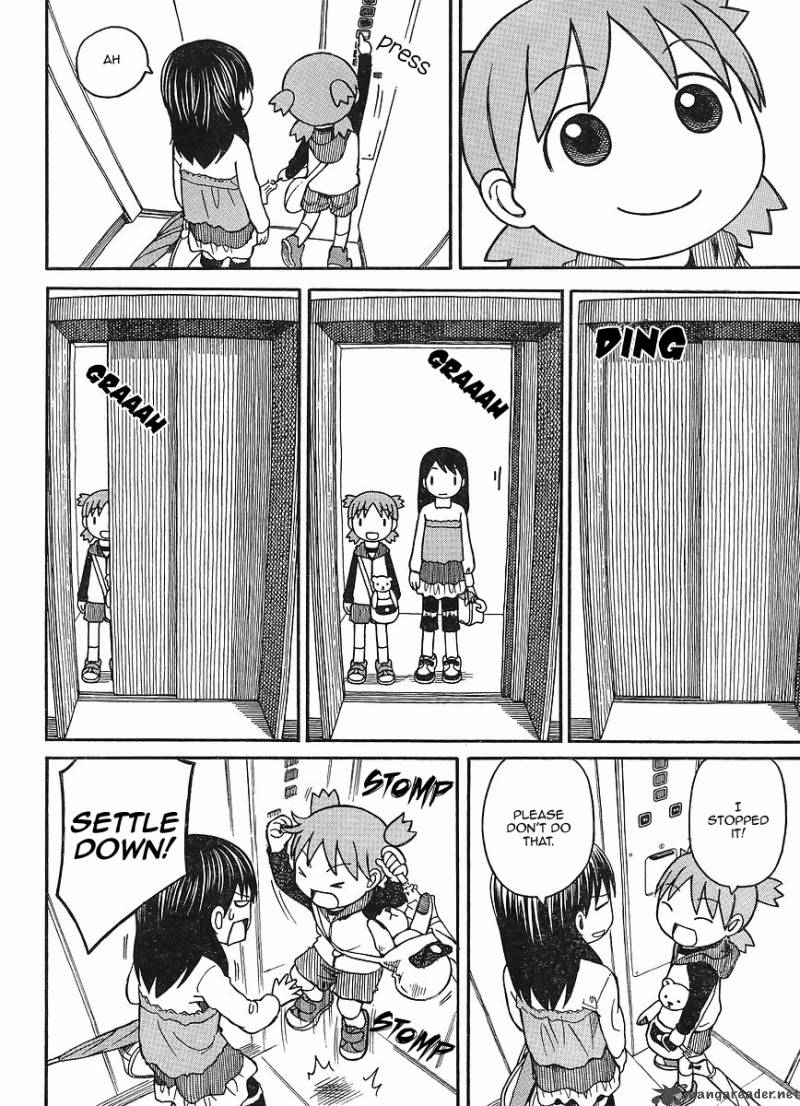 yotsubato_69_9