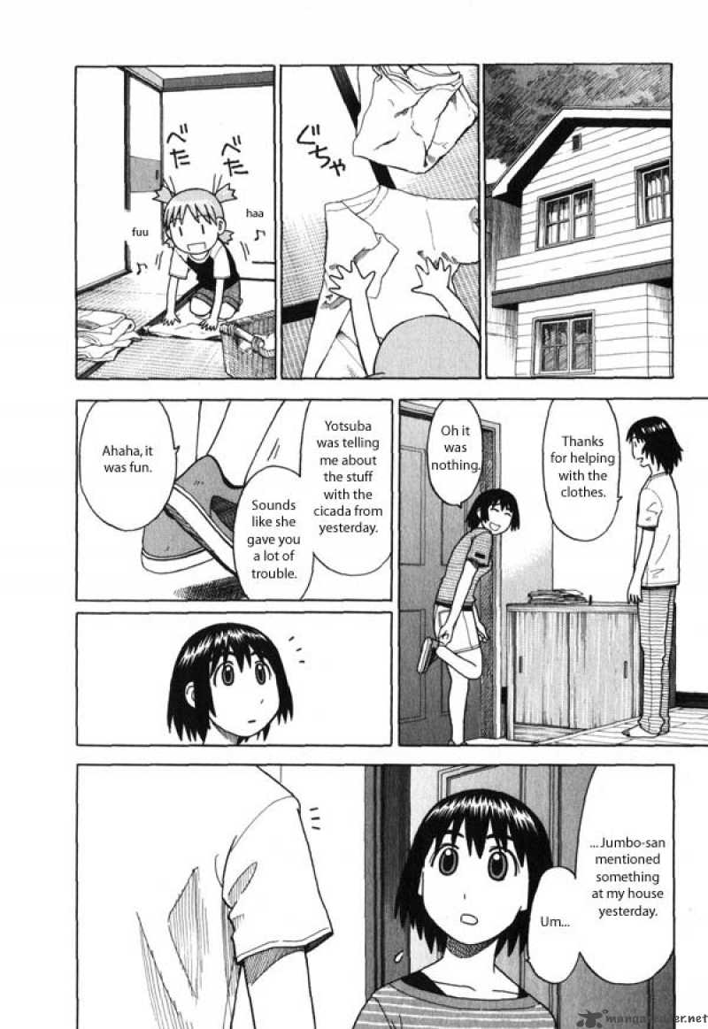 yotsubato_7_12