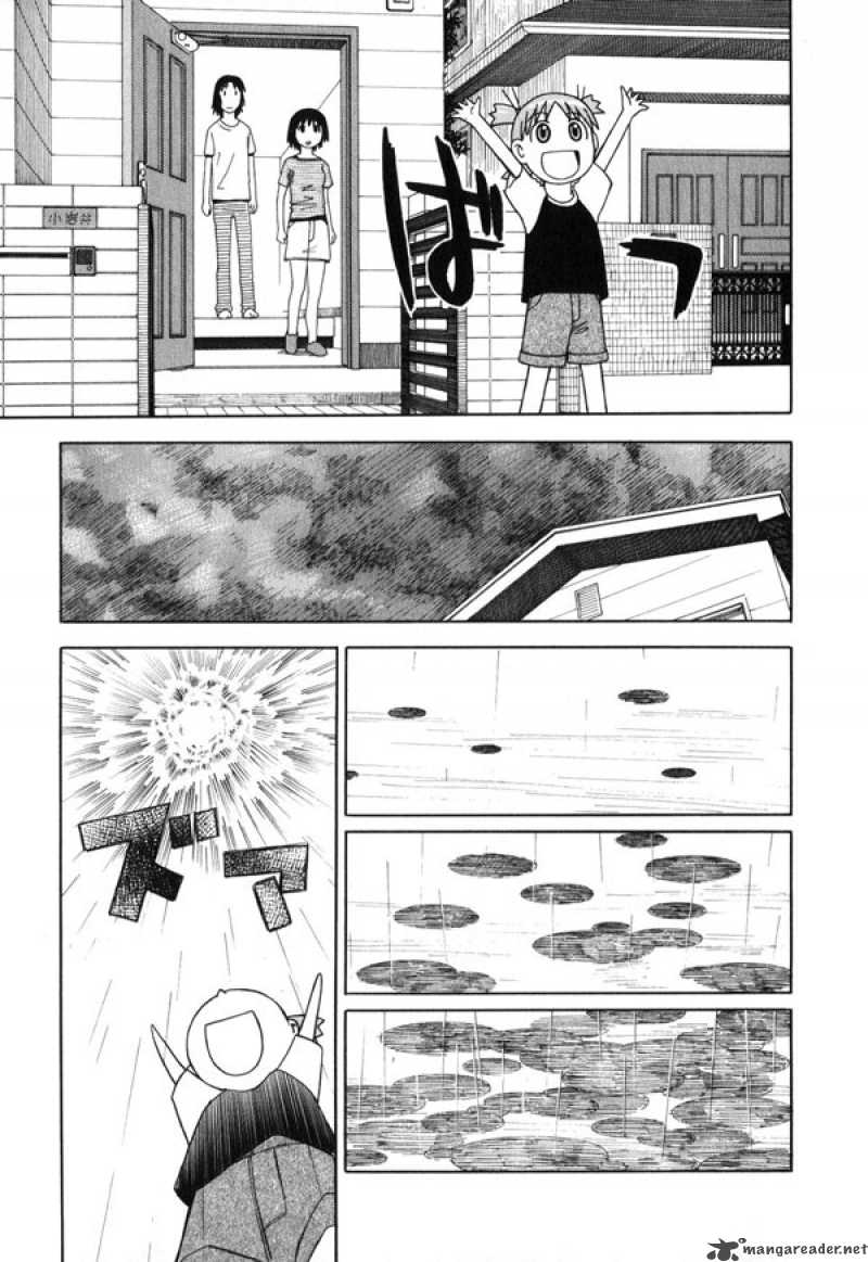yotsubato_7_15
