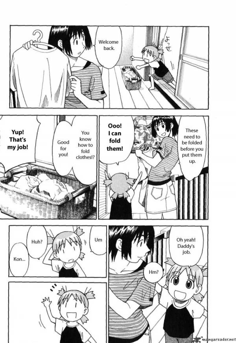 yotsubato_7_7