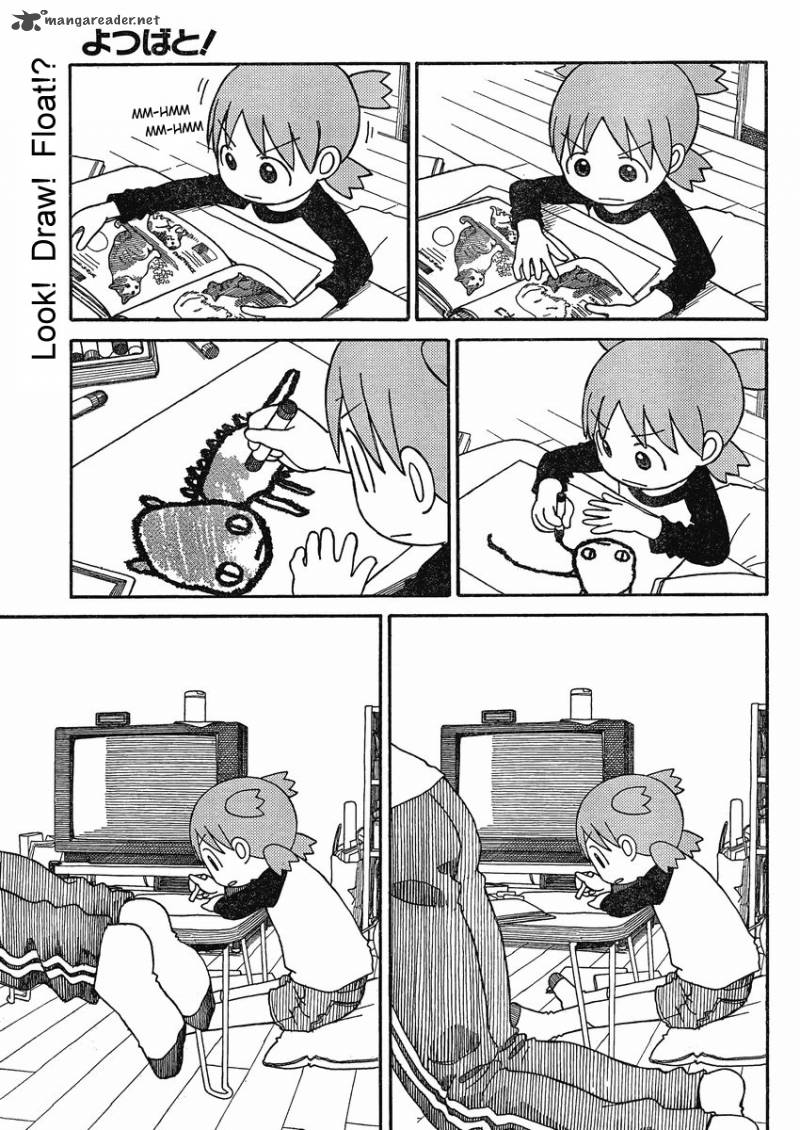 yotsubato_71_1