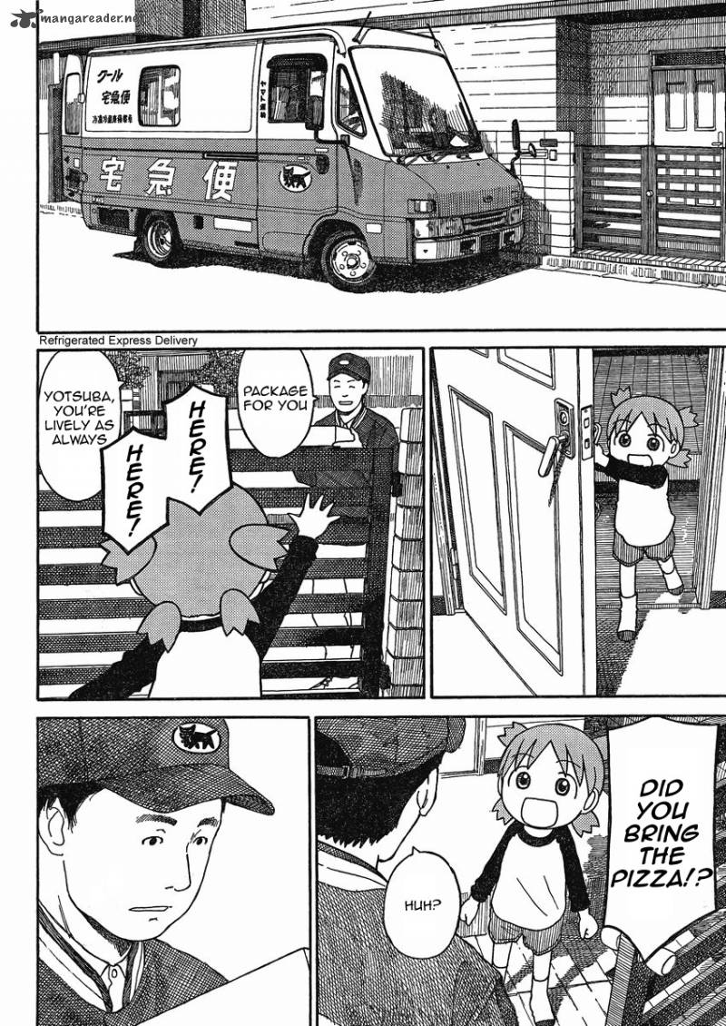 yotsubato_71_16