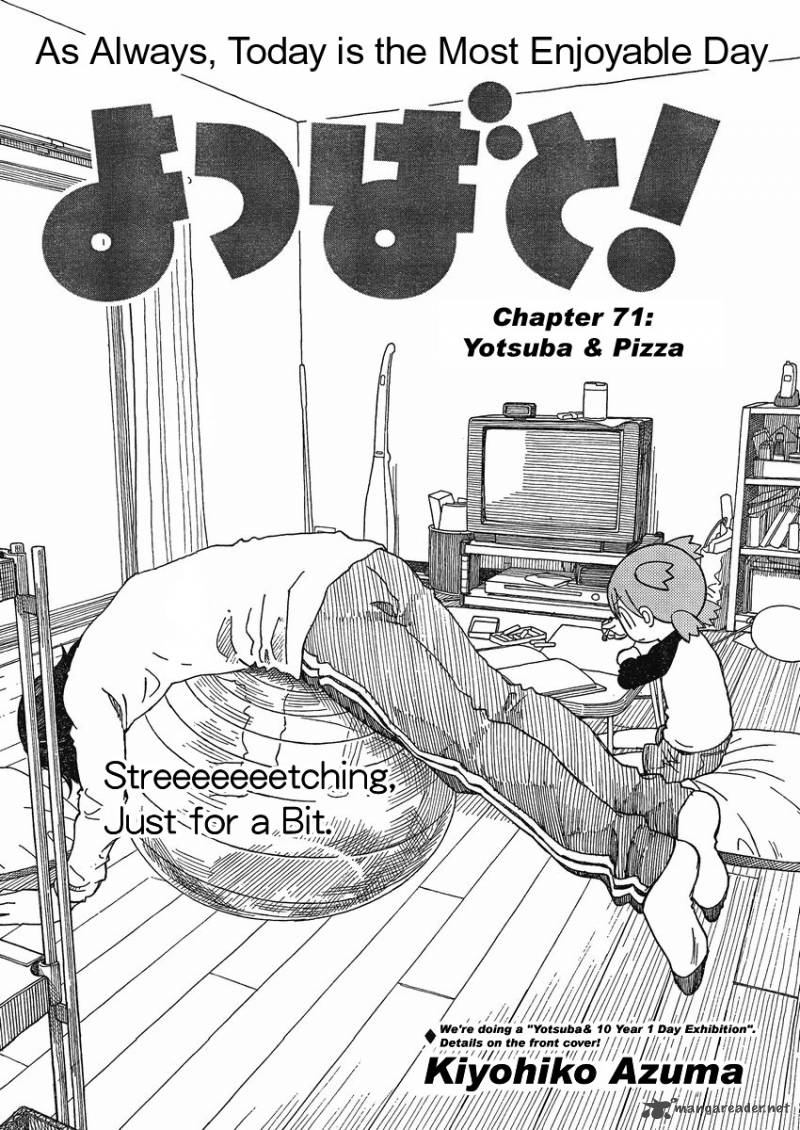 yotsubato_71_2