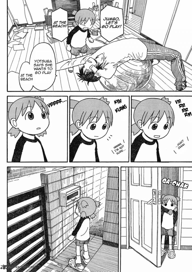 yotsubato_71_4