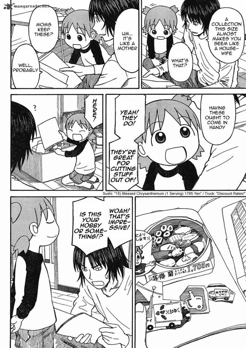 yotsubato_71_8