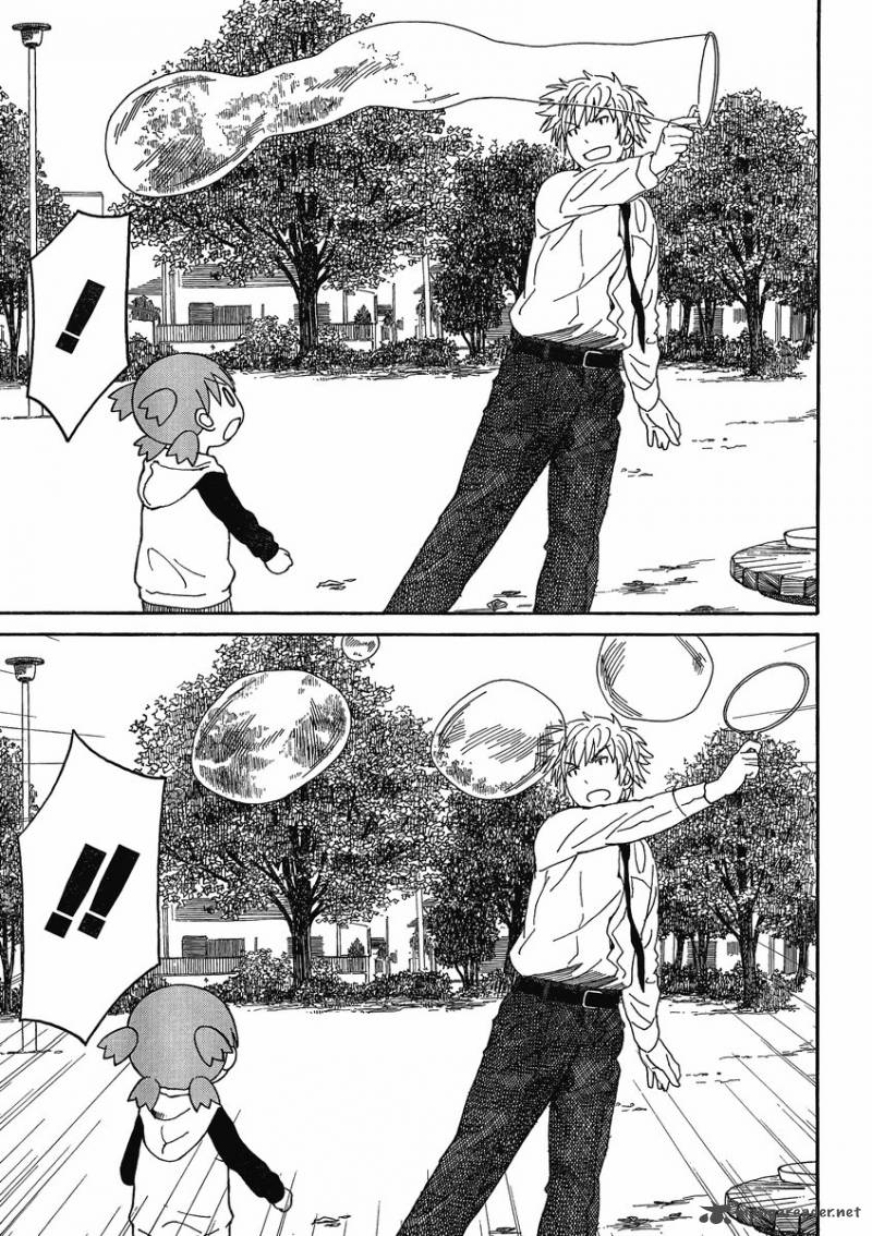 yotsubato_72_15