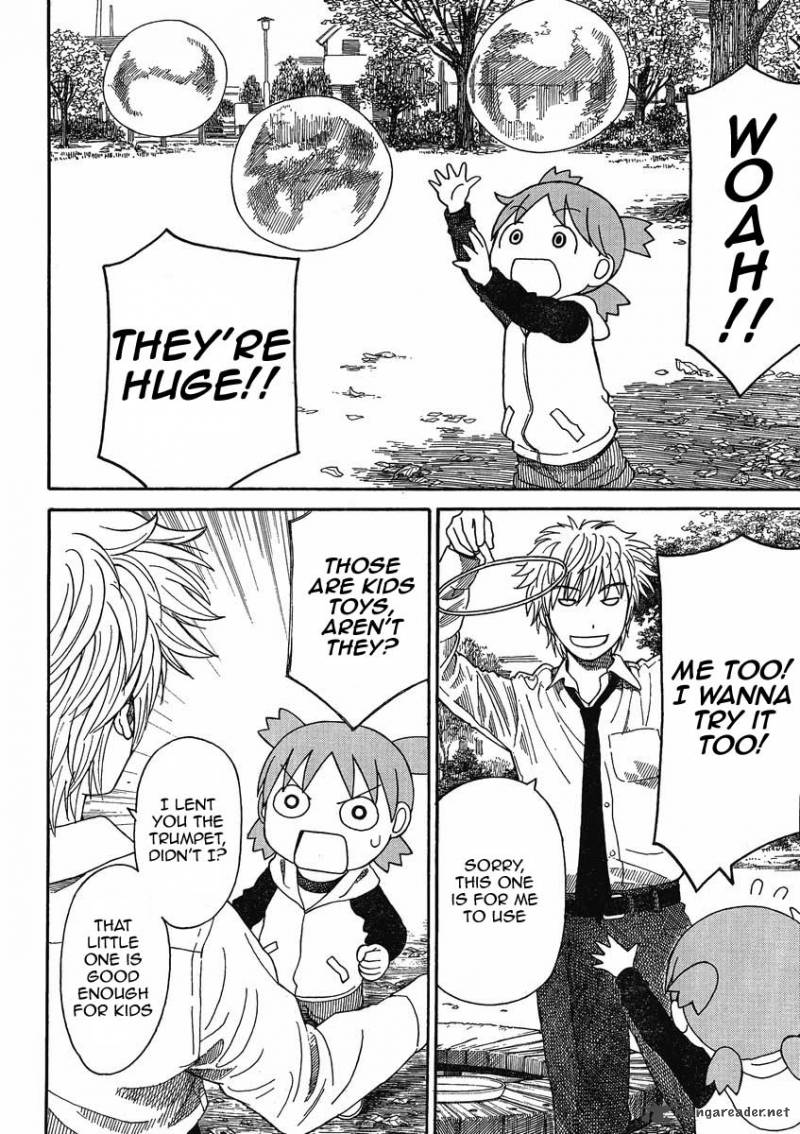 yotsubato_72_16