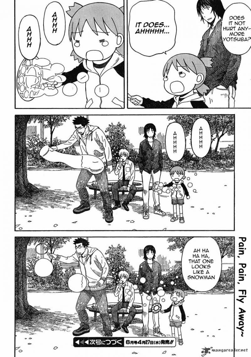 yotsubato_72_24