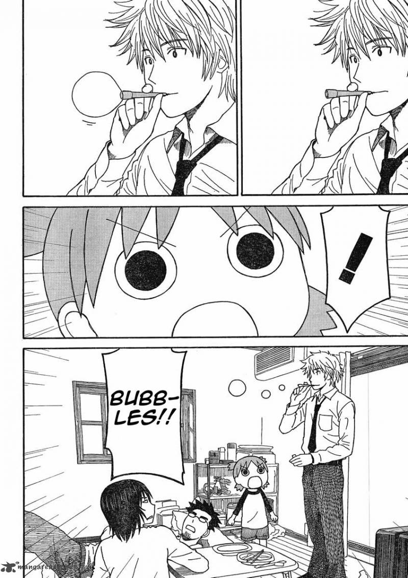 yotsubato_72_4