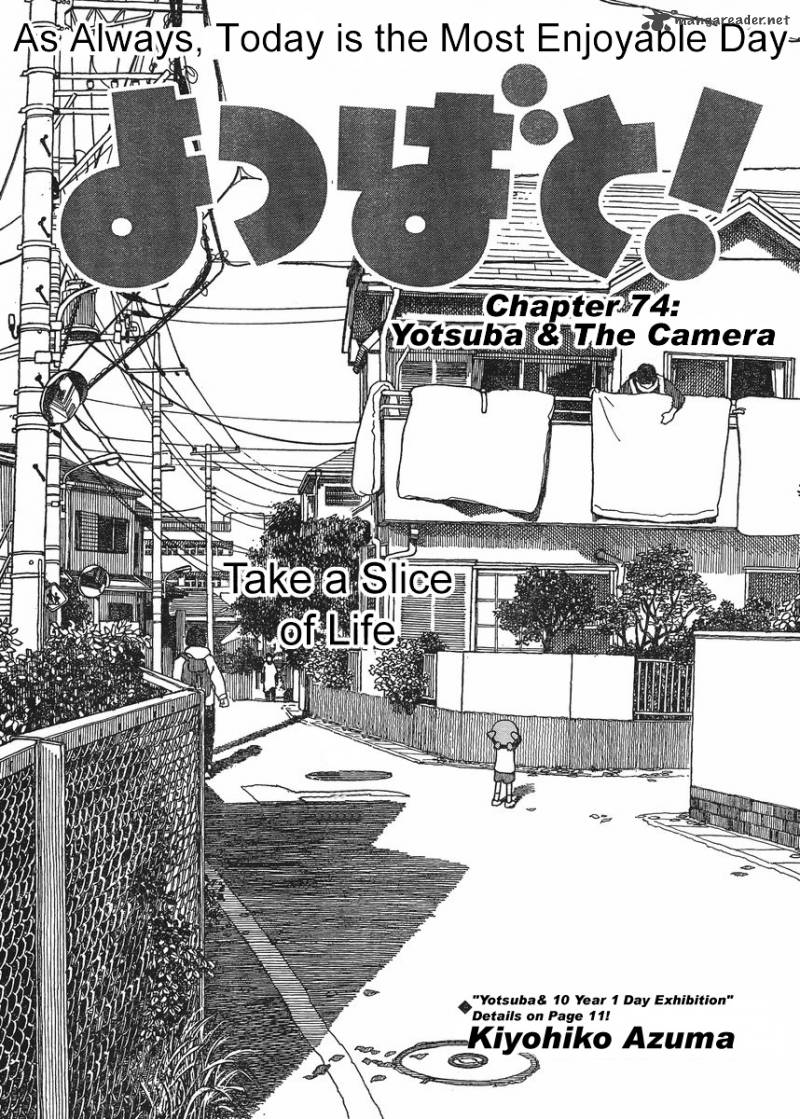 yotsubato_74_1