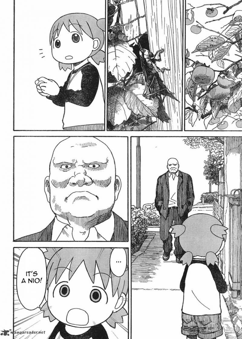 yotsubato_74_16