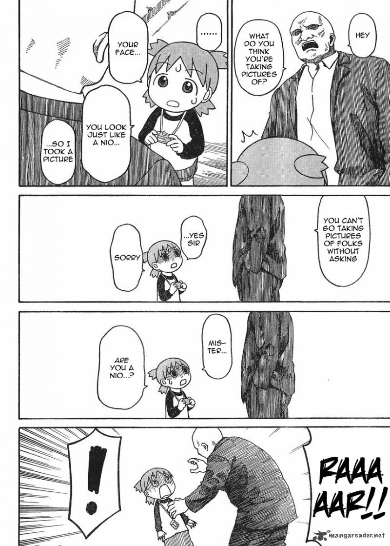 yotsubato_74_18