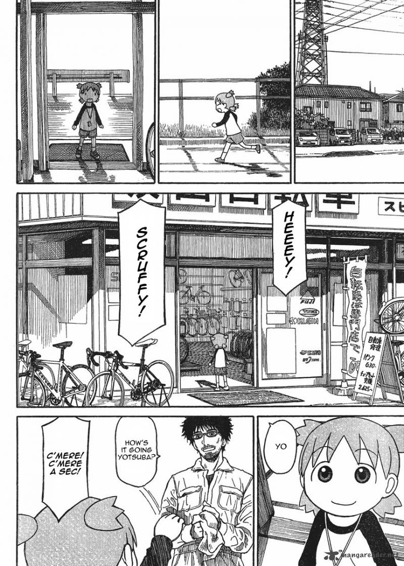 yotsubato_74_22