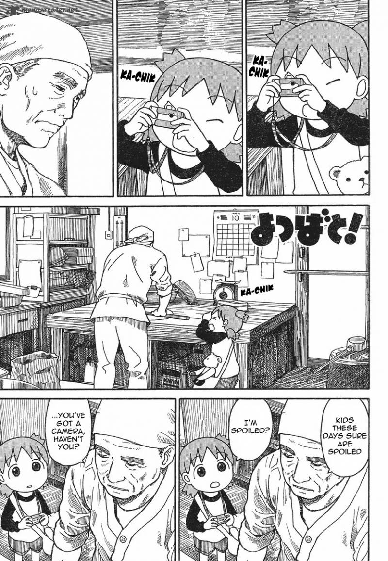 yotsubato_75_1