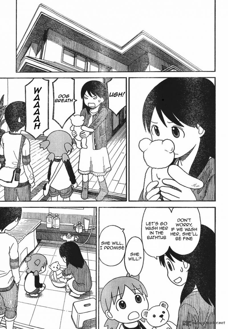 yotsubato_75_21