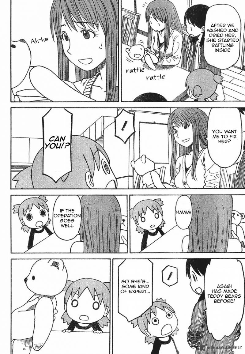 yotsubato_75_32