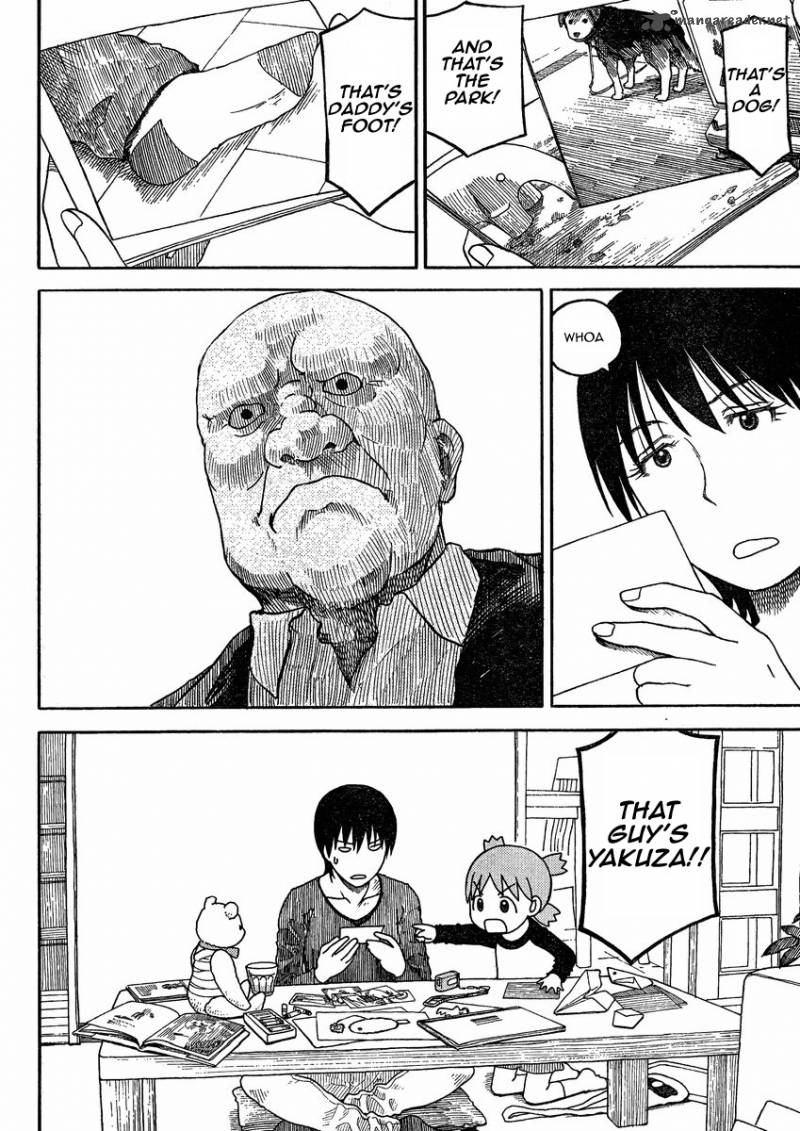 yotsubato_77_10
