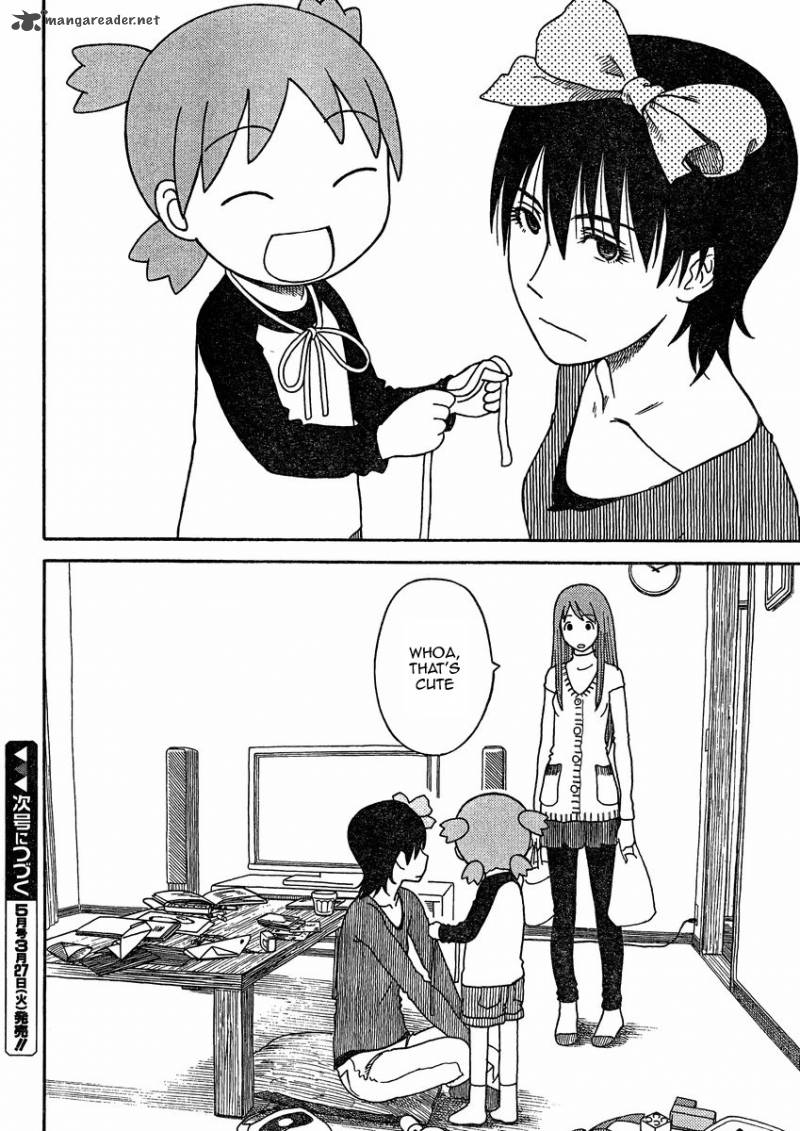 yotsubato_77_22
